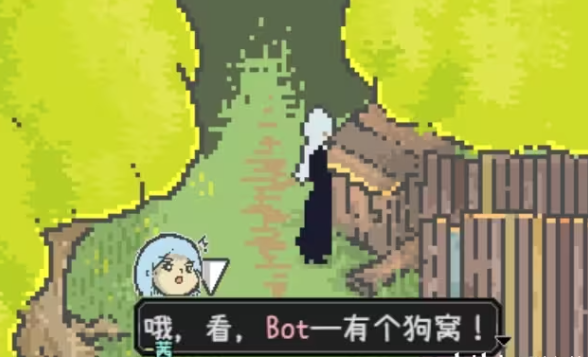 爱氏物语1-6攻略图文详解15