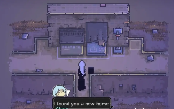 爱氏物语1-6攻略图文详解16