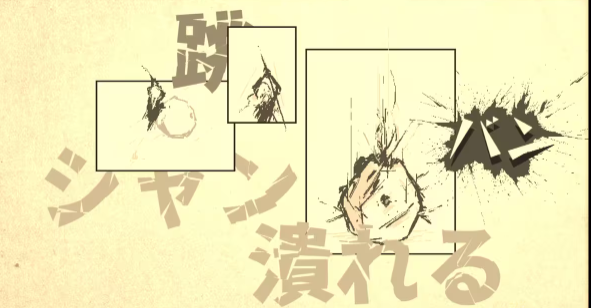 爱氏物语1-6攻略图文详解37