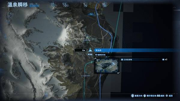 死亡搁浅2温泉挖掘攻略11