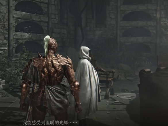 艾尔登法环黑夜君临支线全攻略16