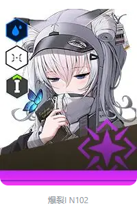 胜利女神新的希望女神推荐3