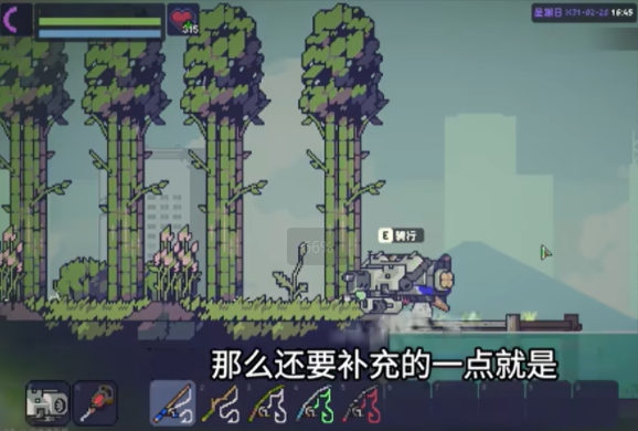 多洛可小镇钓鱼攻略_多洛克小镇