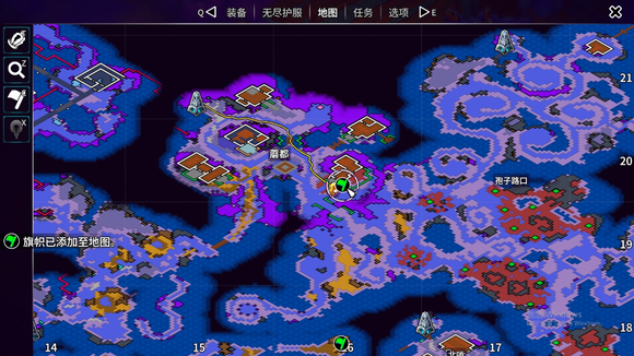 崩溃大陆2宠物图鉴攻略大全20