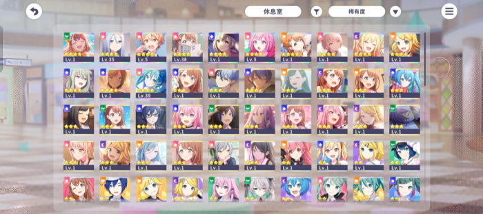 初音未来缤纷舞台阵容推荐_初音未来世界舞台