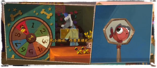 落日山丘攻略大全11