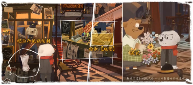 落日山丘攻略大全33