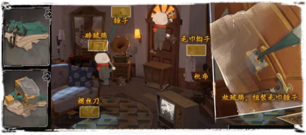 落日山丘攻略大全40