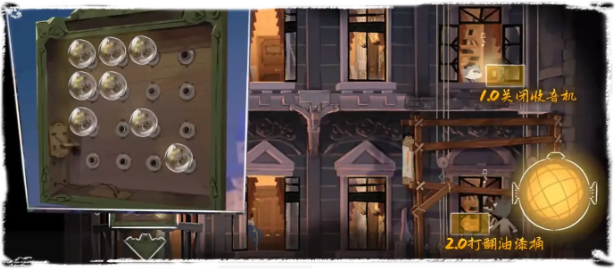 落日山丘攻略大全44