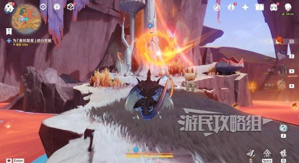 原神荒落之城的记述人攻略21