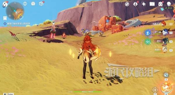 原神荒落之城的记述人攻略33