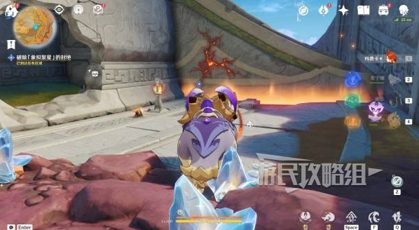 原神荒落之城的记述人攻略38