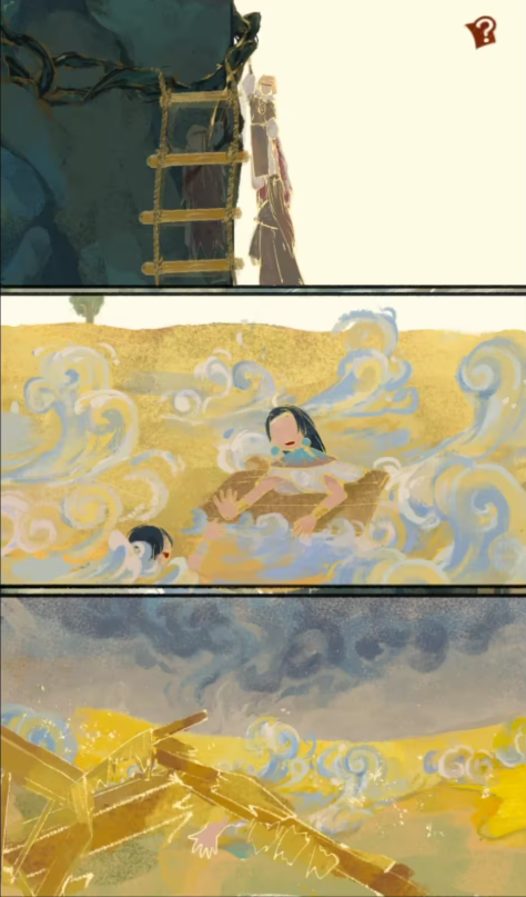 栖云异梦2瑶山谣全章节通关攻略总汇55