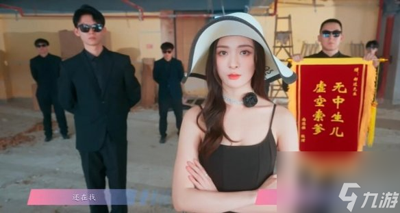 怦然心动的瞬间攻略总汇9