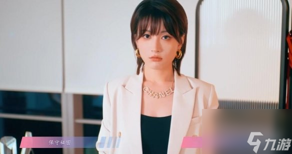 怦然心动的瞬间攻略总汇15