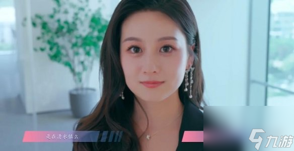 怦然心动的瞬间攻略总汇17