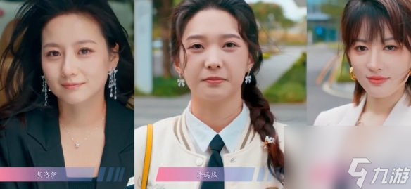 怦然心动的瞬间攻略总汇18