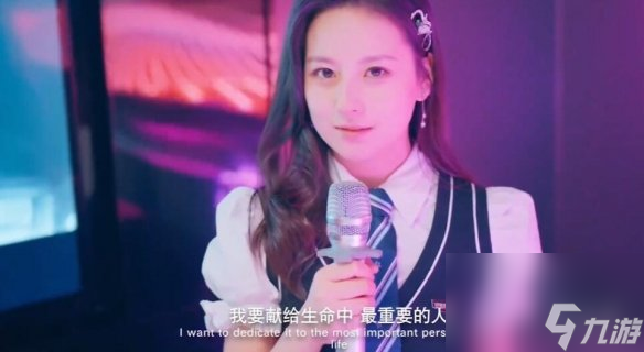 怦然心动的瞬间攻略总汇20