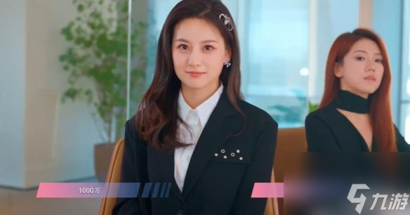 怦然心动的瞬间攻略总汇29