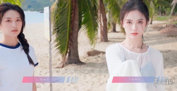 怦然心动的瞬间攻略总汇34