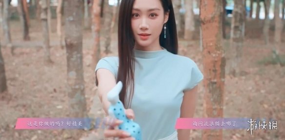 怦然心动的瞬间攻略总汇47