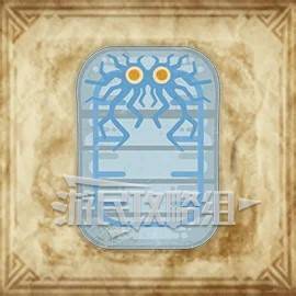 怪物猎人荒野大虚无动在哪捕获_怪物猎人荒野太虚无动