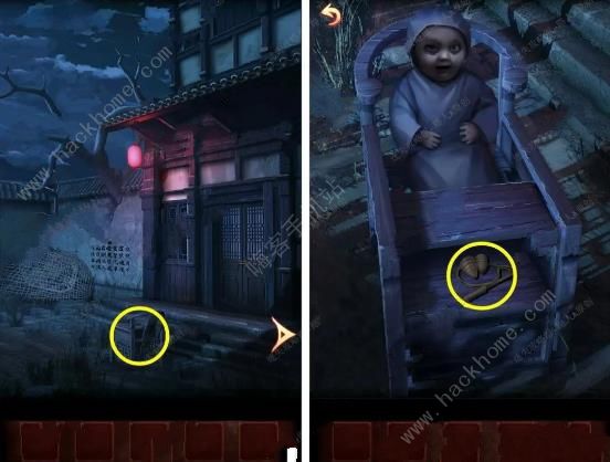 戏怨游戏攻略大全1