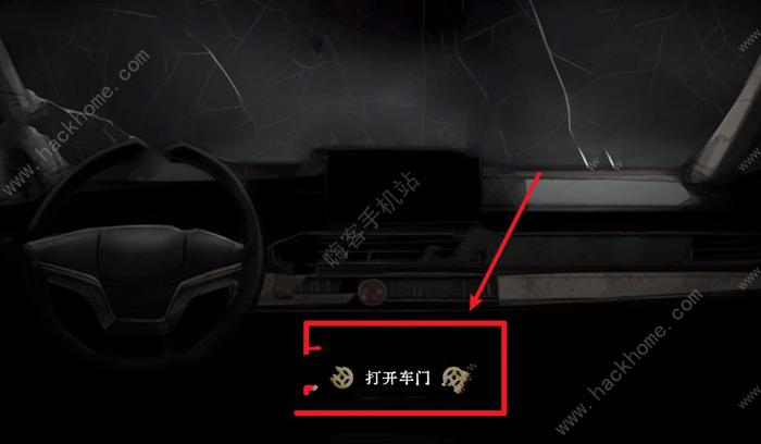 上坟游戏攻略大全1