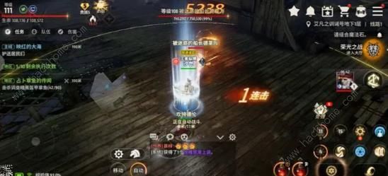 战之刃幸存者攻略大全2