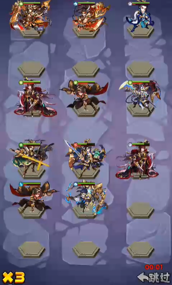 少年三国志七天任务的挑战有难度吗2