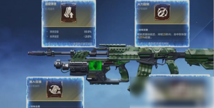 逆战未来幽冥毒皇怎么获得2