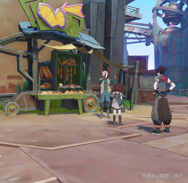 原神夏槲果怎么获取5