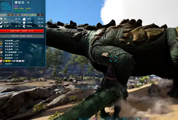 方舟生存进化泰克龙和普通龙区别是什么1