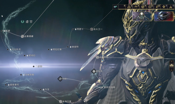 星际战甲前期什么圣装最好做2