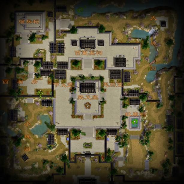 天龙八部南海怎么去1