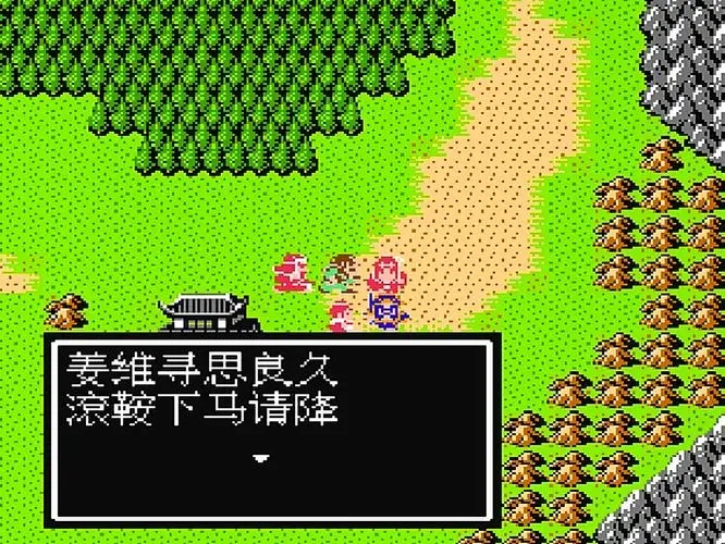 吞食天地2西蜀阵容需要注意哪些技能的搭配1