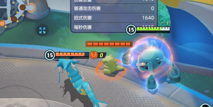 宝可梦大集结巨金怪招式怎么搭配2