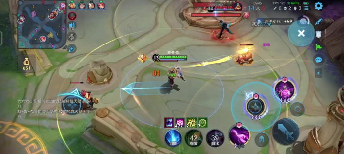 王者荣耀明世隐技能怎么用1