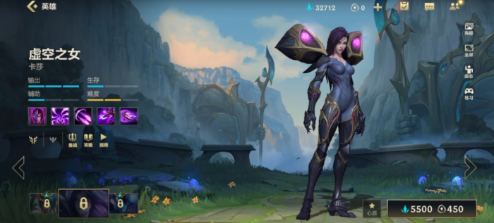 英雄联盟手游卡莎配什么辅助1