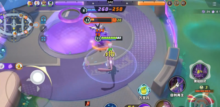 宝可梦大集结超级超梦X招式怎么搭配1