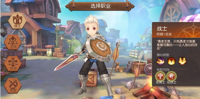 怎样才能找到风之大陆的密友2