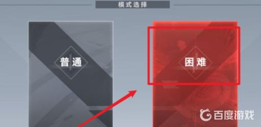 深空之眼多维终端怎么升级?4