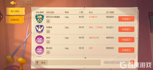 猫和老鼠这款游戏的评价怎么样?15