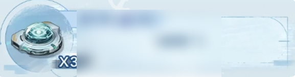 鸣潮频整器怎么获得5