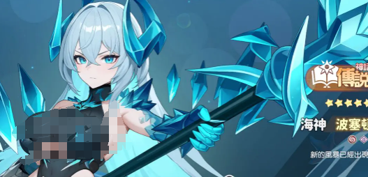 龙魂旅人神话召唤怎么选4