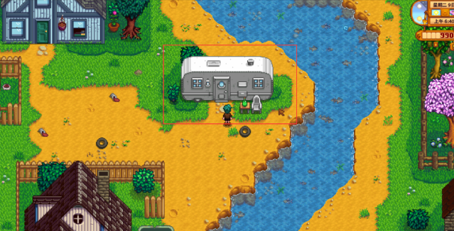 星露谷物语潘姆怎么找2