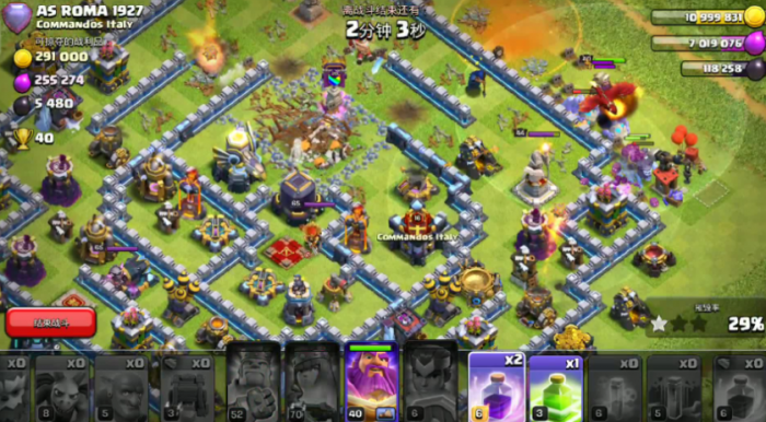 部落冲突雪怪怎么用2