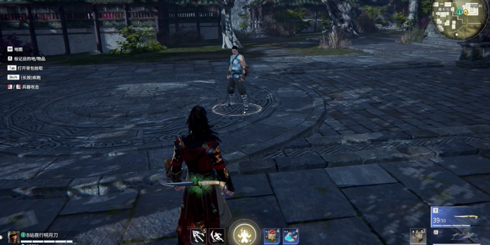 永劫无间为什么禁匕首1