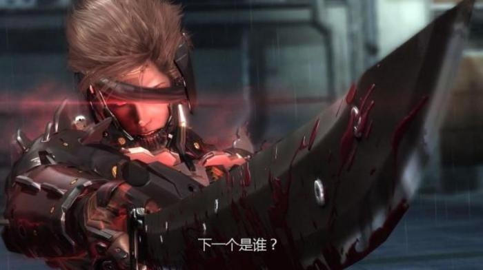 合金装备崛起复仇3d相框怎么用2