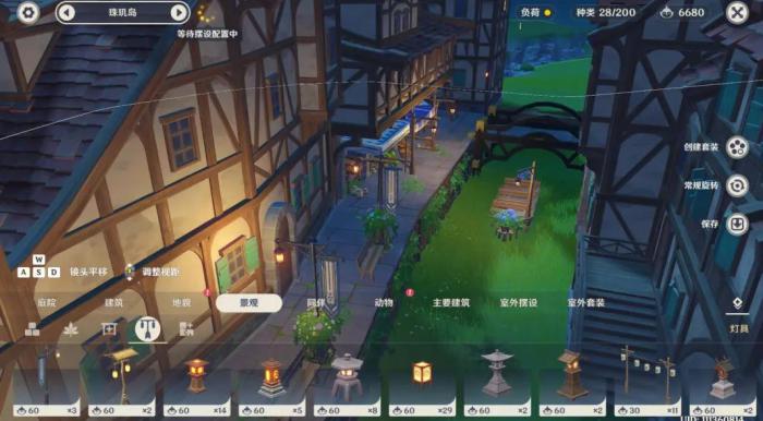 怎样才能得到原神防御圣遗物1